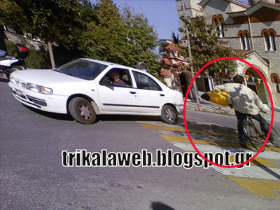 Λίζα έλα, θα κάνουμε μπανάνα και ποδήλατο μαζί!